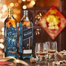 More johnnie-walker-blue-label-year-of-the-dog-life.jpg